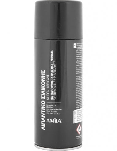 Concentrated Silicone Spray (400ml)