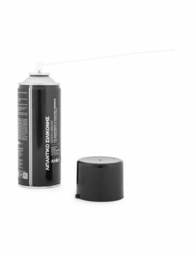Concentrated Silicone Spray (400ml)